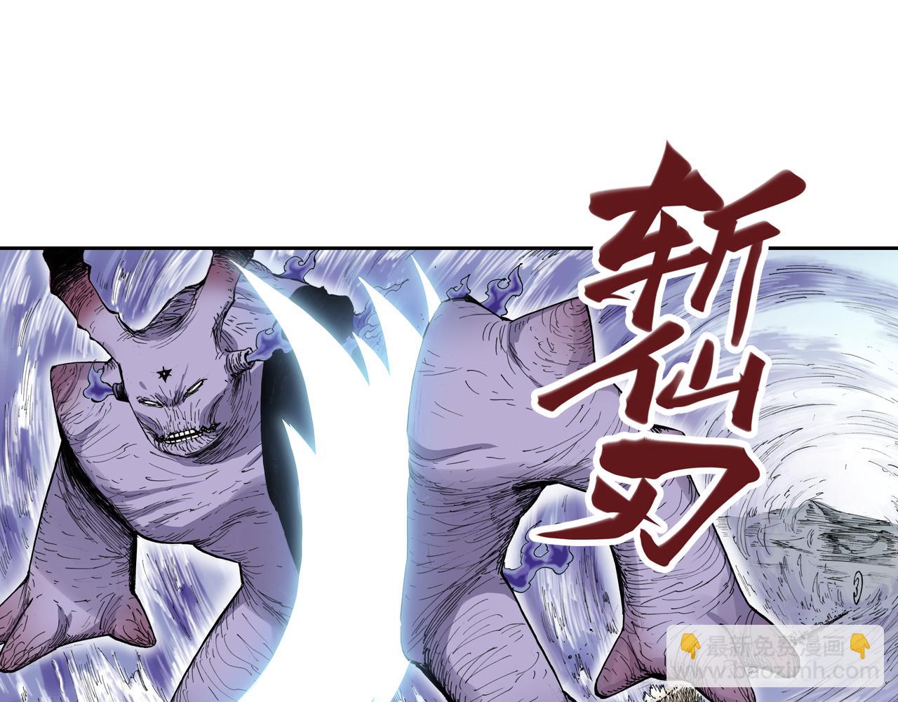 第51话 神迹34