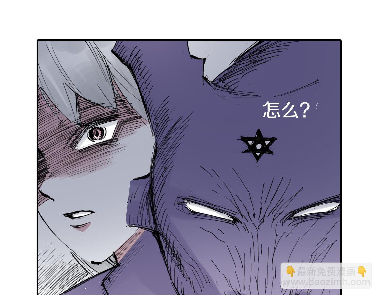 第51话 神迹36