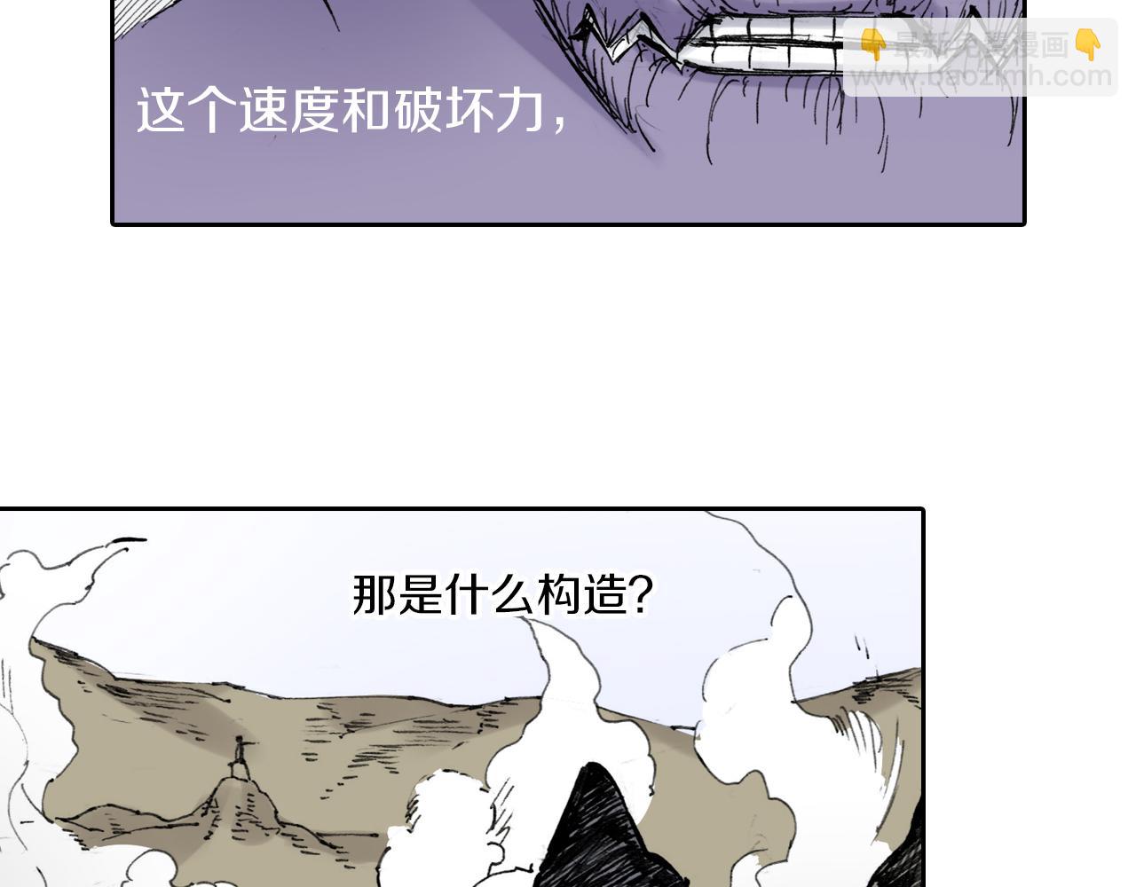 第51话 神迹37
