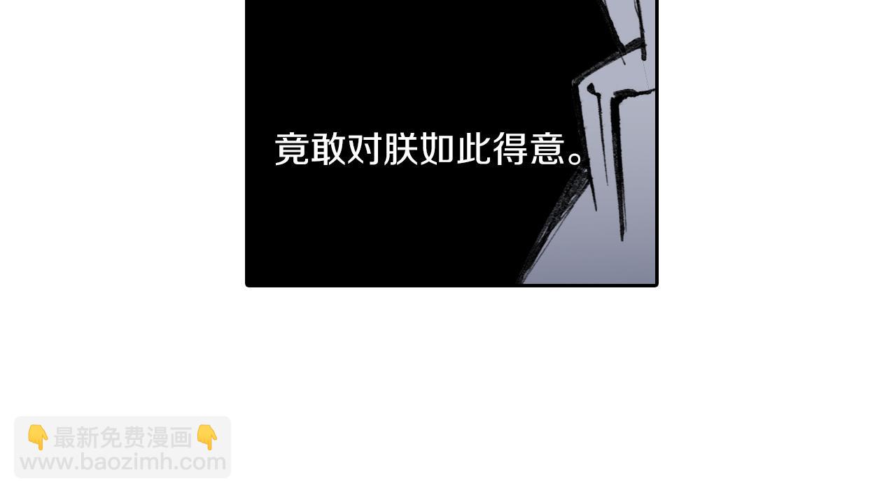 第51话 神迹43