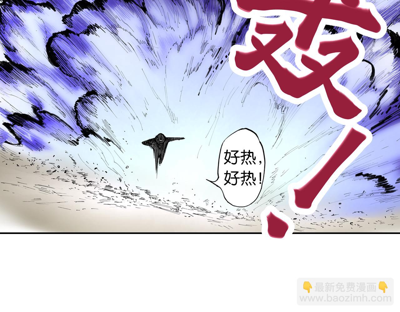 第51话 神迹46