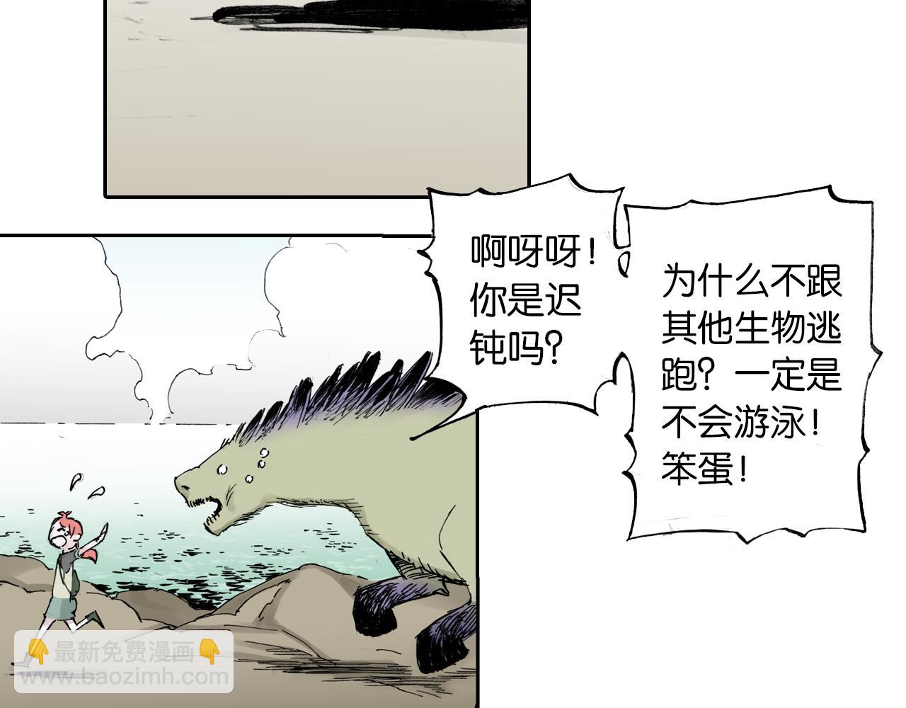 第51话 神迹55