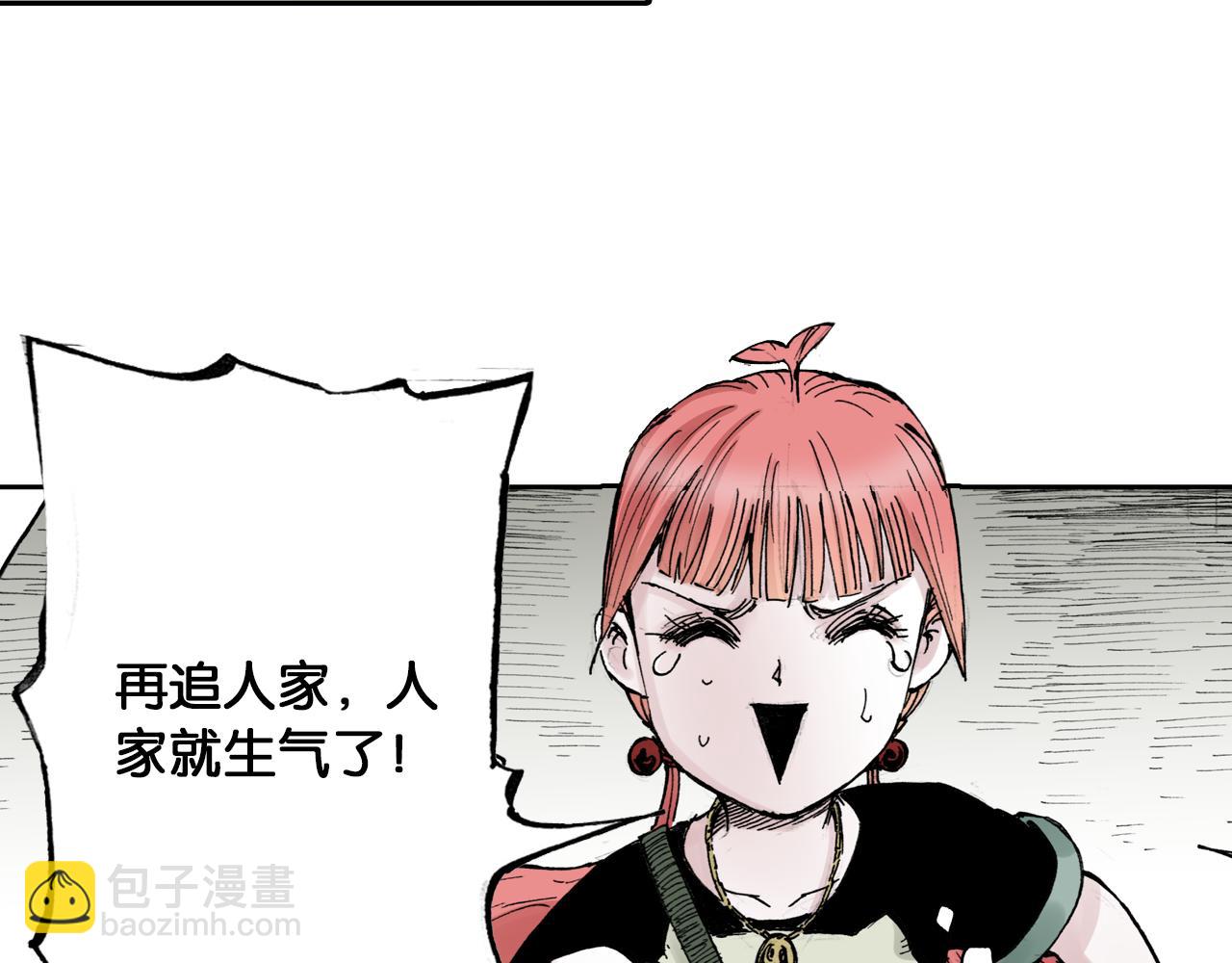 第51话 神迹56