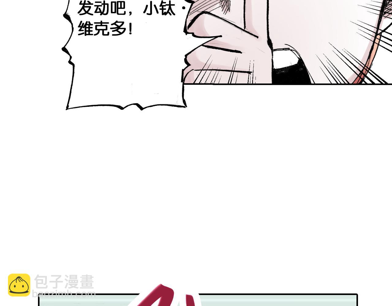 第51话 神迹59