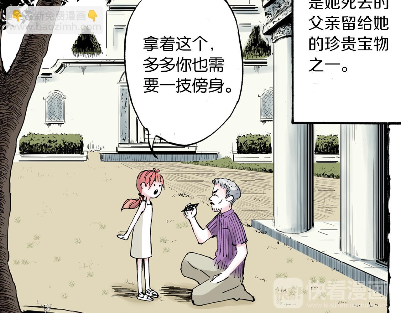 第51话 神迹69