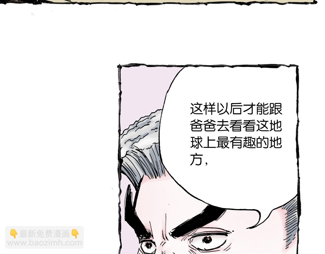 第51话 神迹70