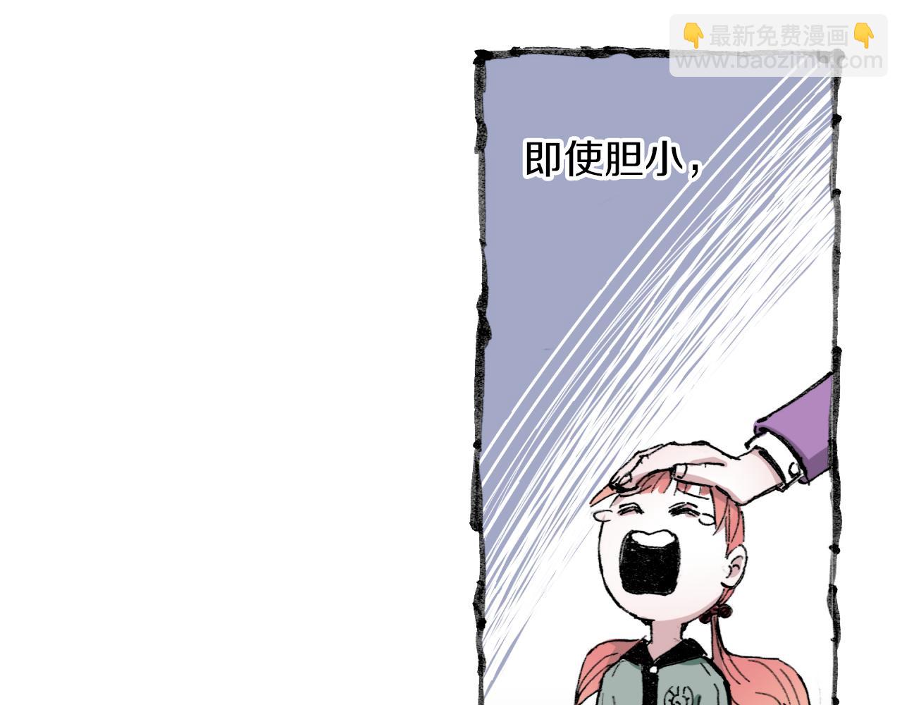 第51话 神迹76