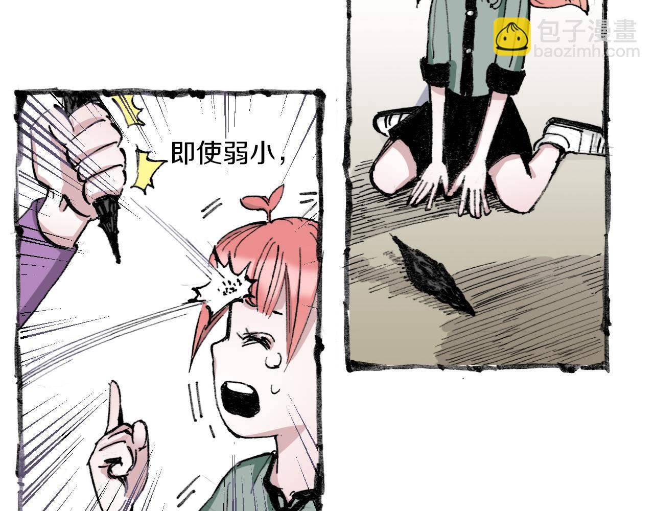 第51话 神迹77