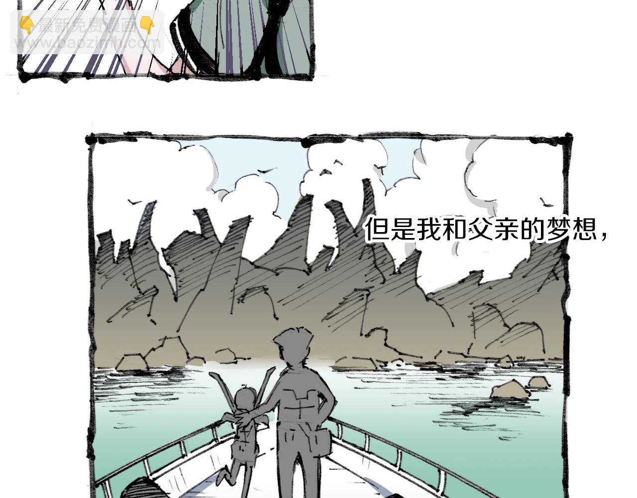 第51话 神迹78