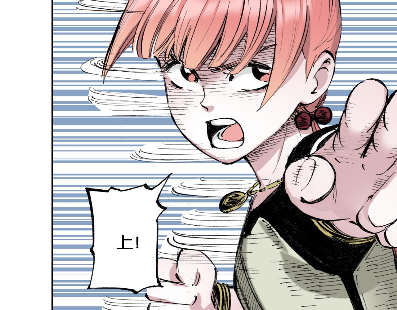 第51话 神迹84