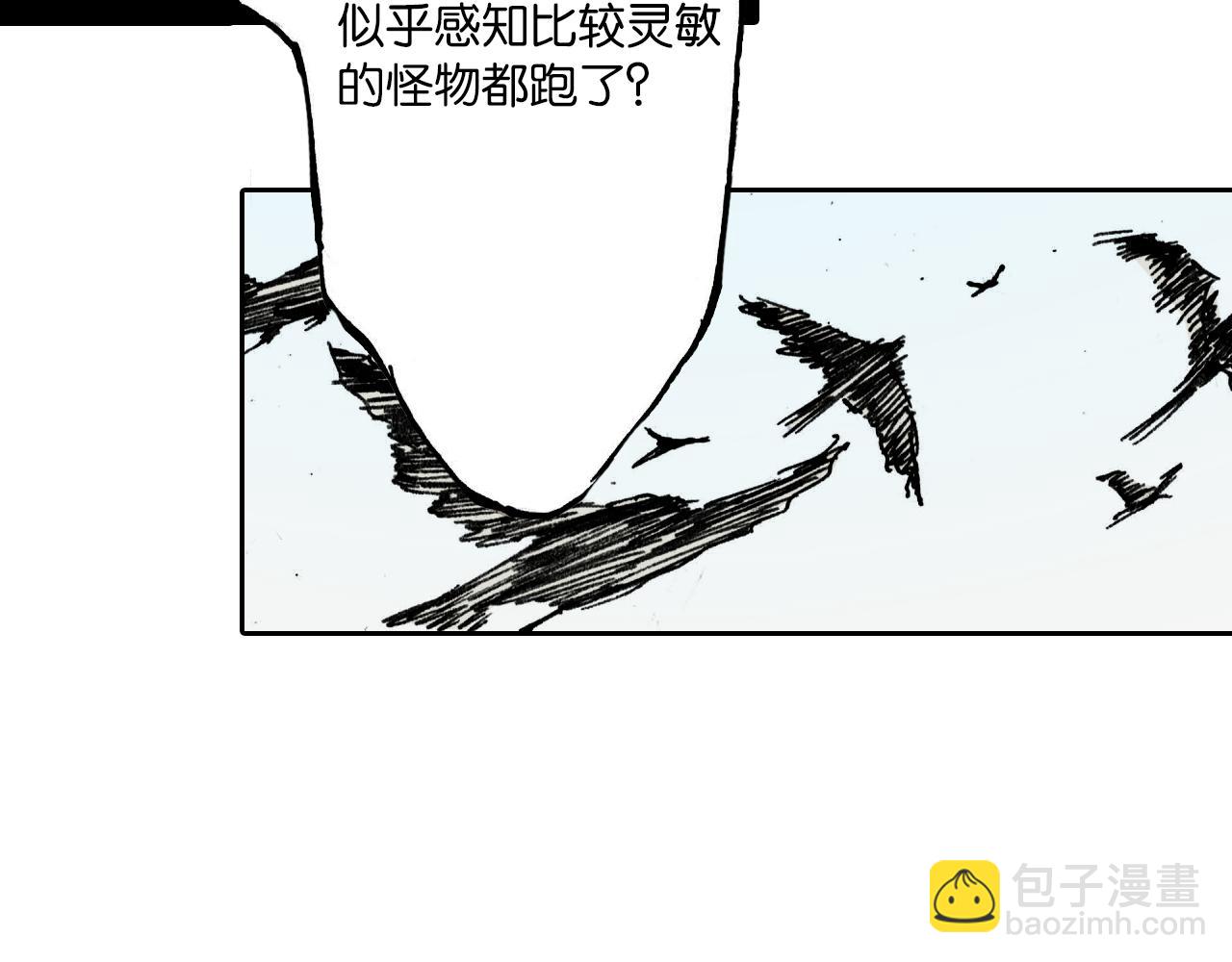 第51话 神迹9