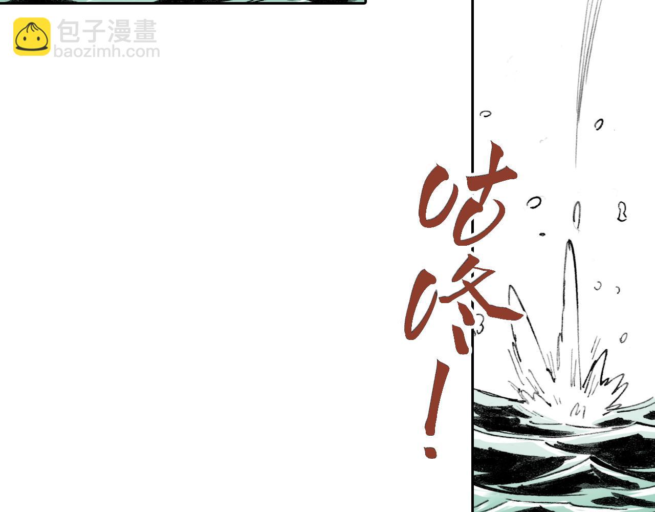 第51话 神迹91