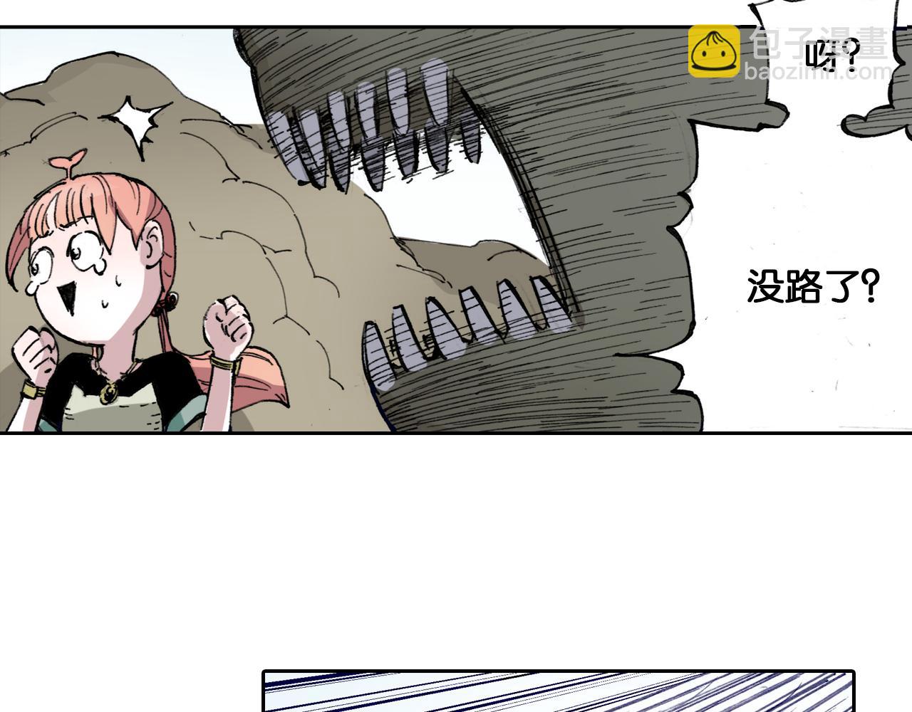 第51话 神迹97