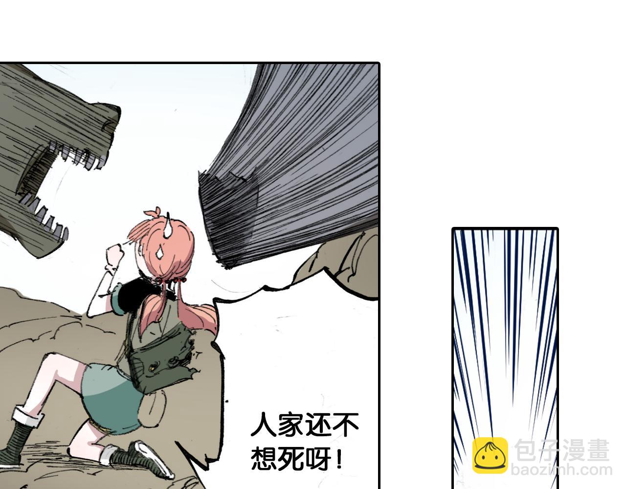 第51话 神迹99
