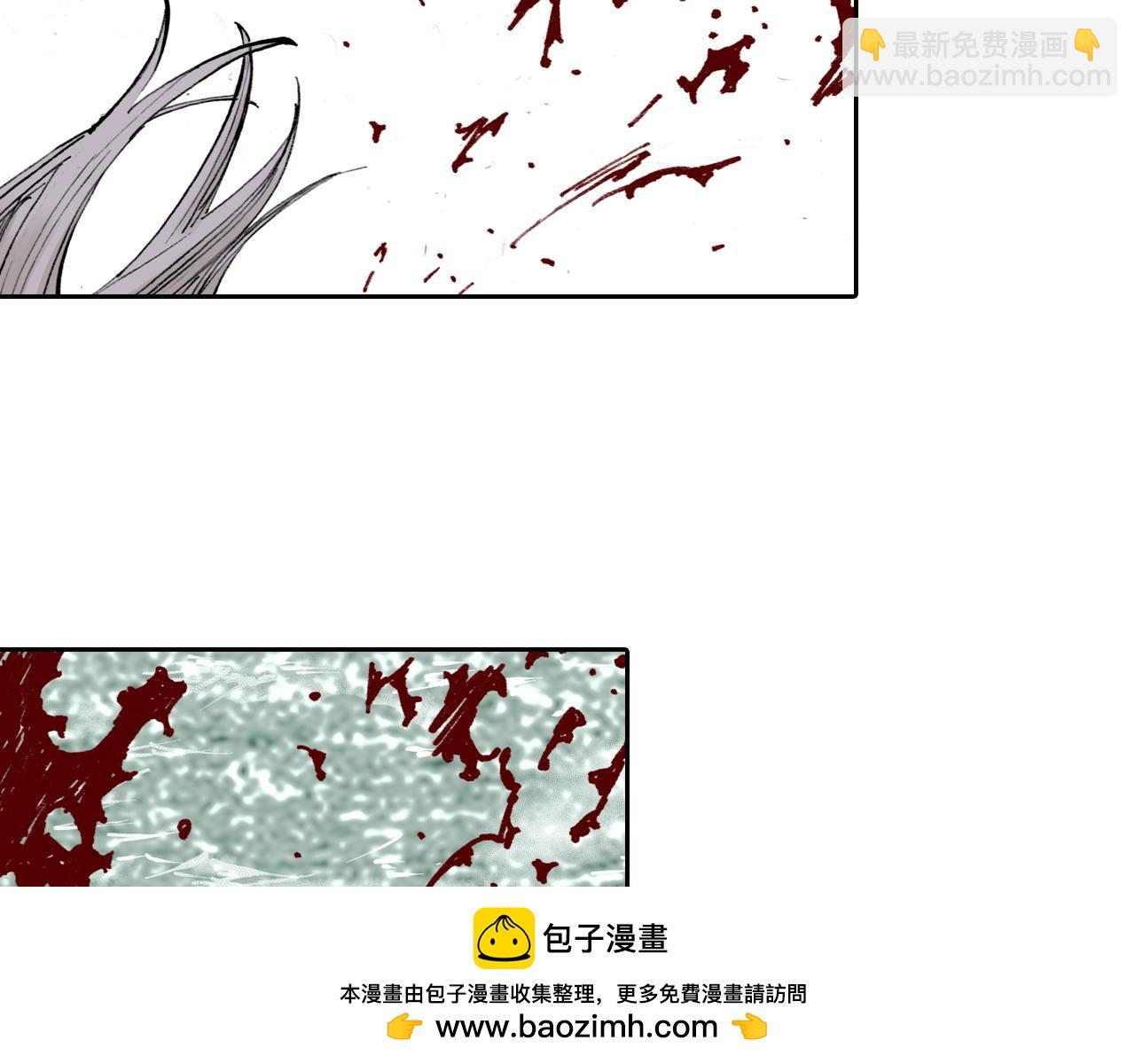第52话 希望和绝望103