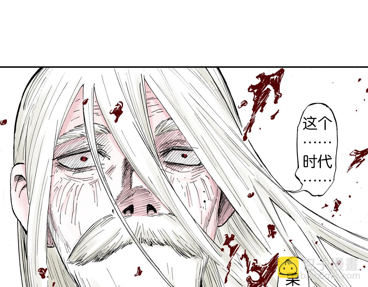 第52话 希望和绝望104