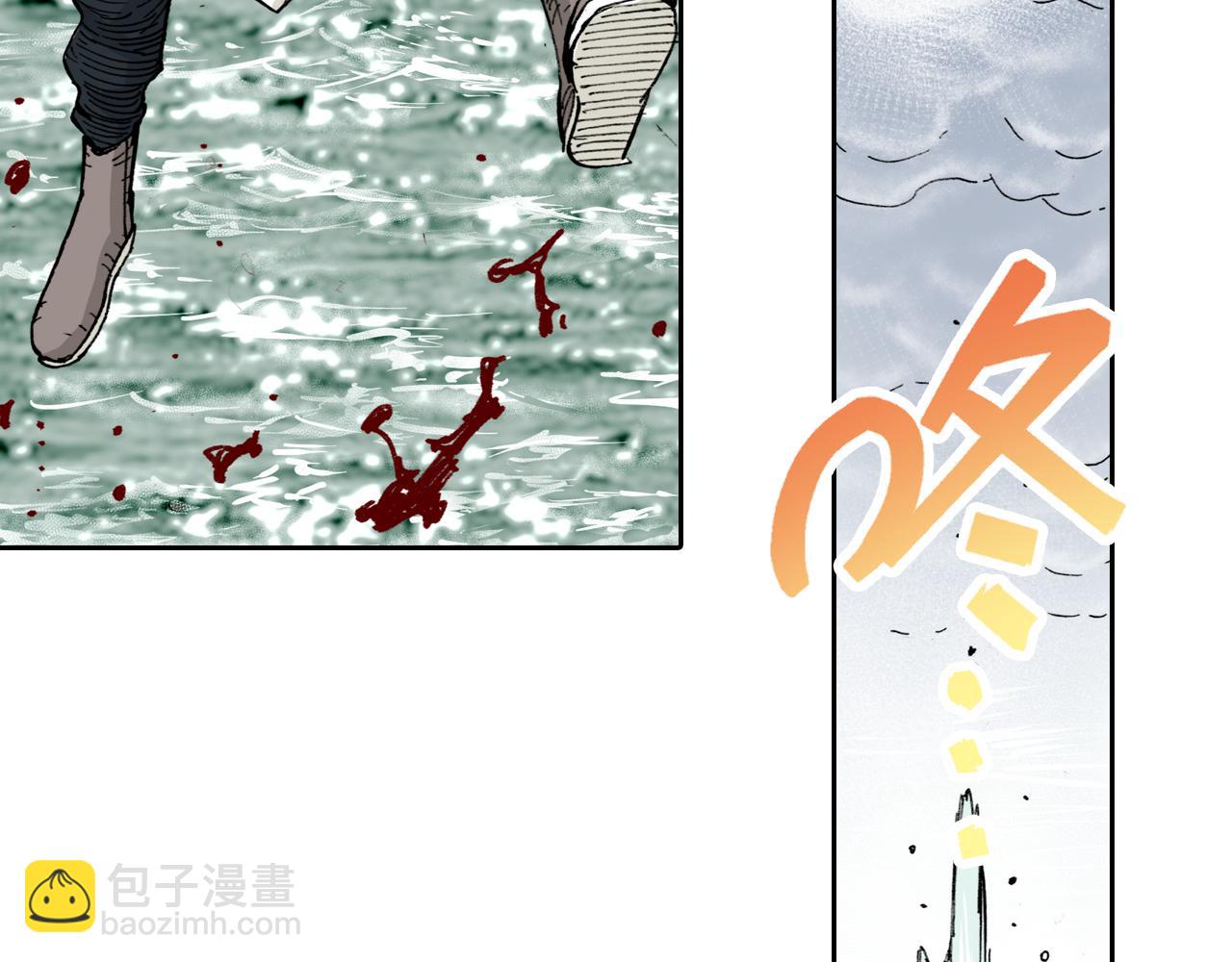 第52话 希望和绝望109