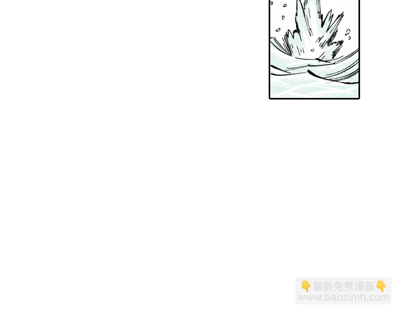第52话 希望和绝望110