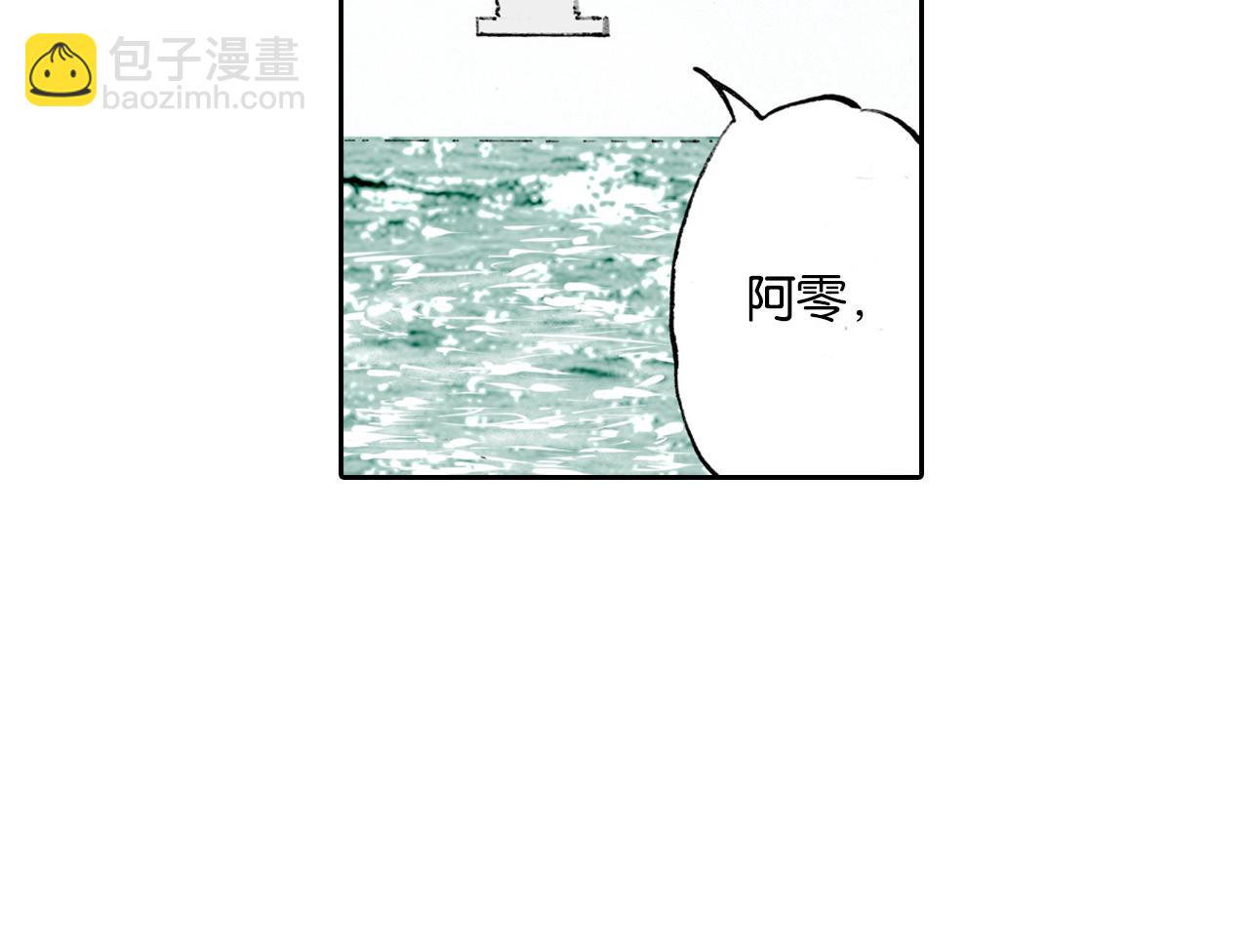 第52话 希望和绝望120