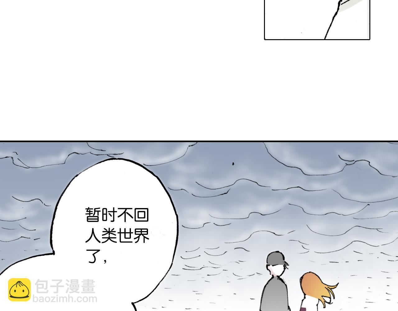 第52话 希望和绝望123