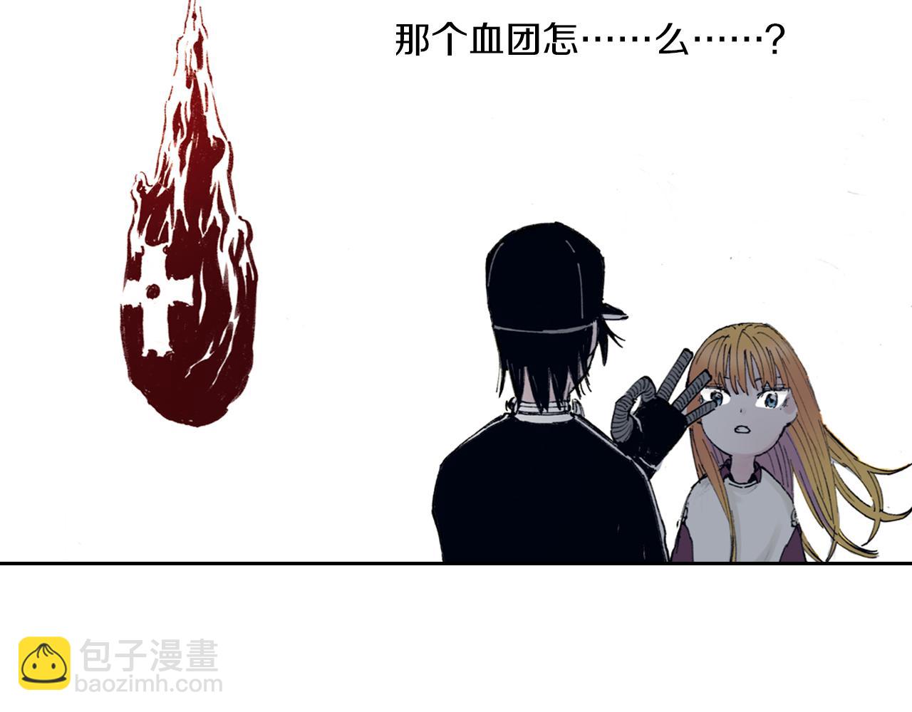 第52话 希望和绝望127