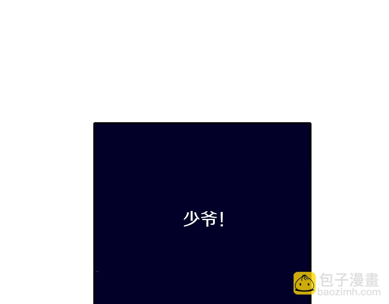 第52话 希望和绝望129