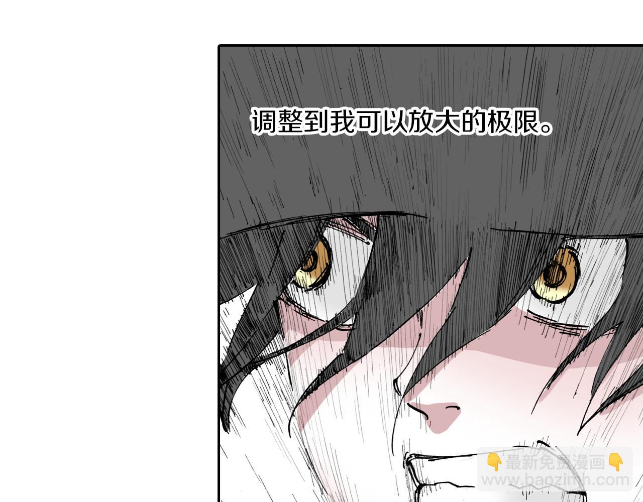 第52话 希望和绝望15