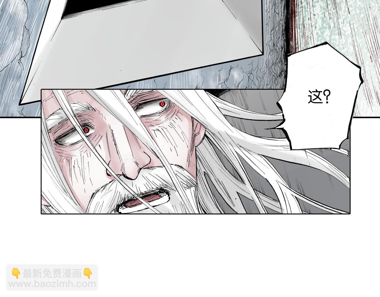 第52话 希望和绝望21
