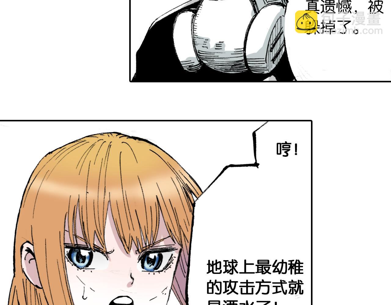 第52话 希望和绝望27