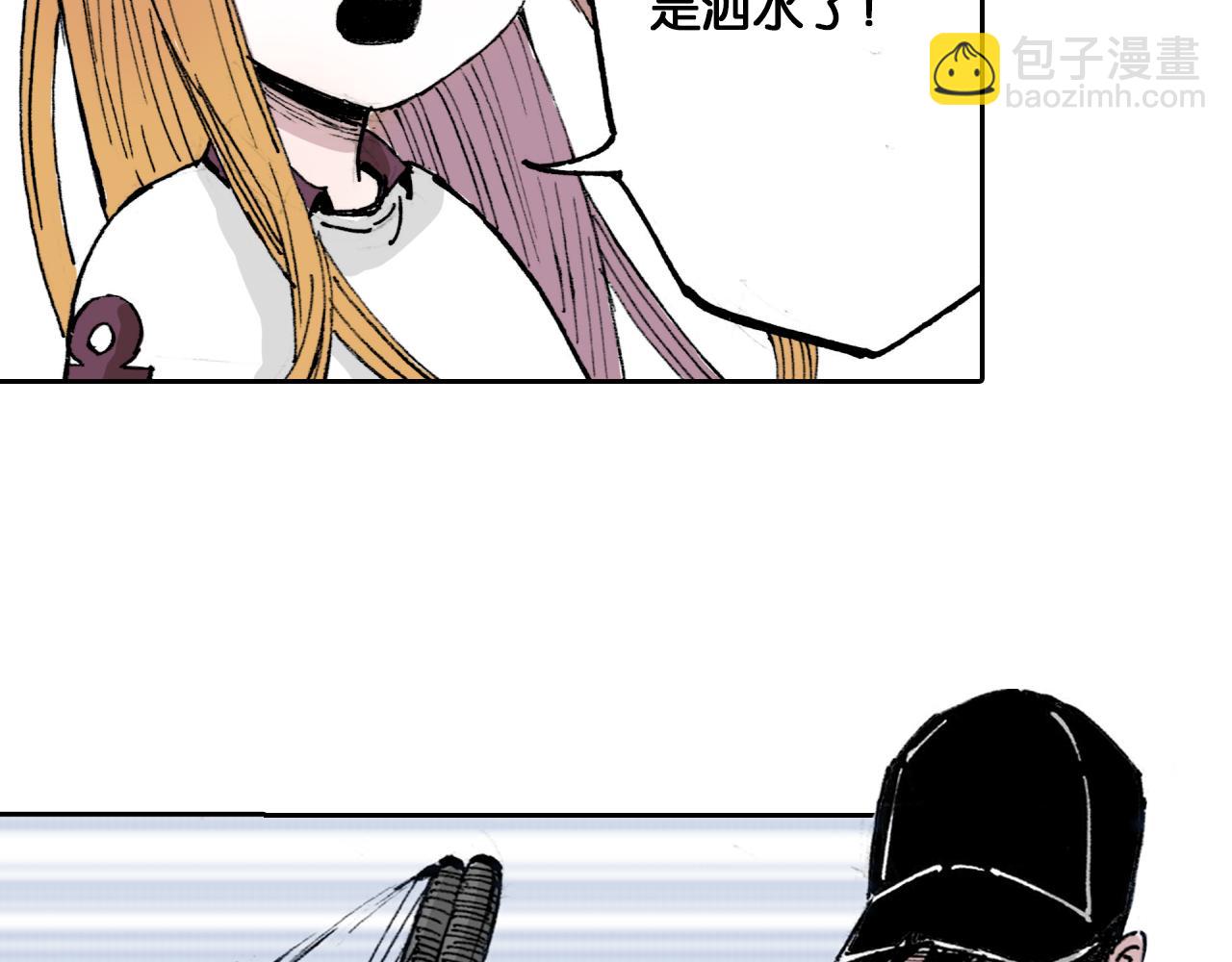 第52话 希望和绝望28