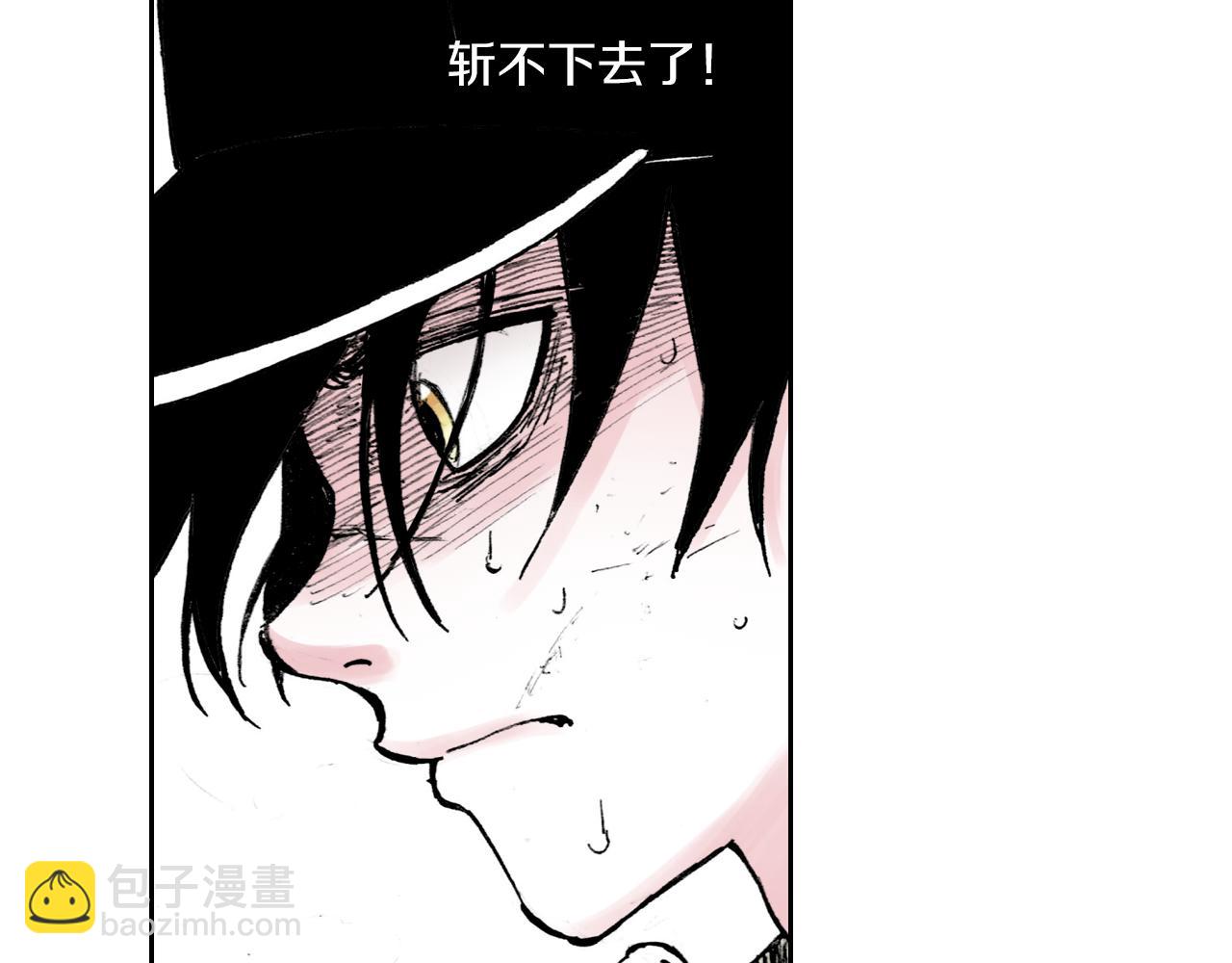 第52话 希望和绝望41