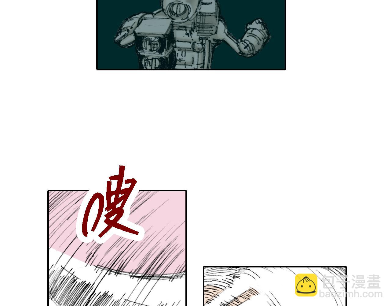 第52话 希望和绝望45