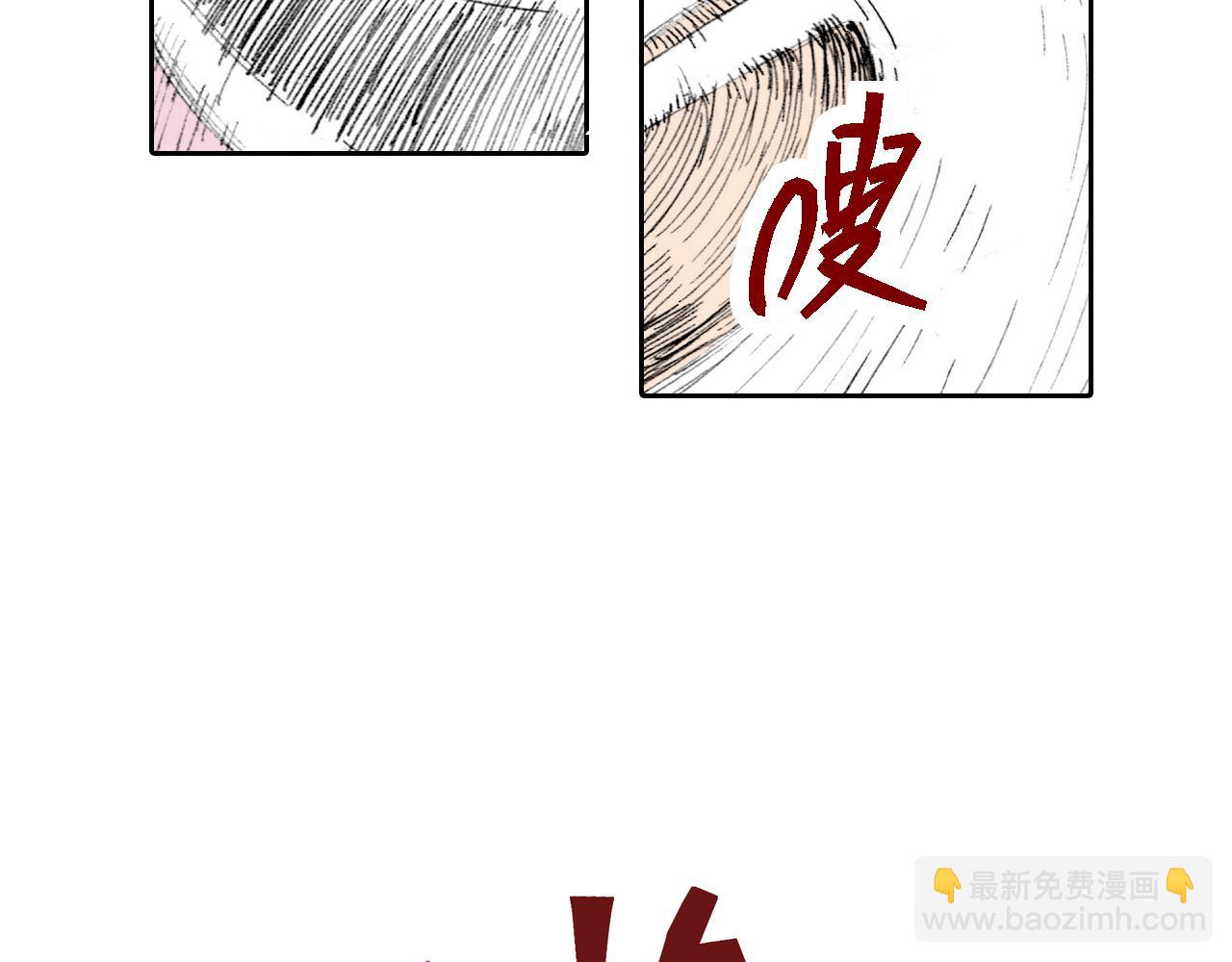第52话 希望和绝望50