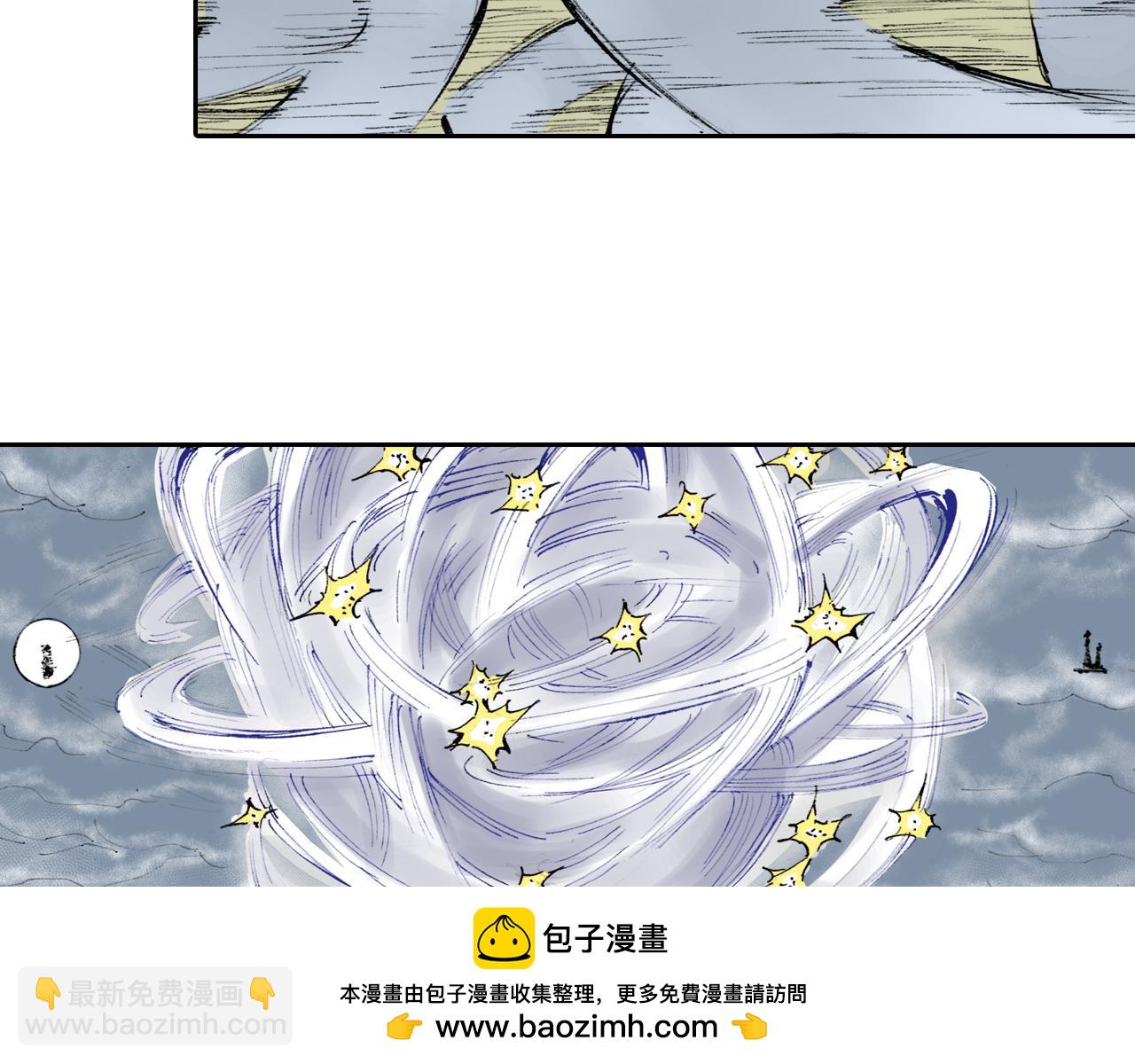 第52话 希望和绝望53