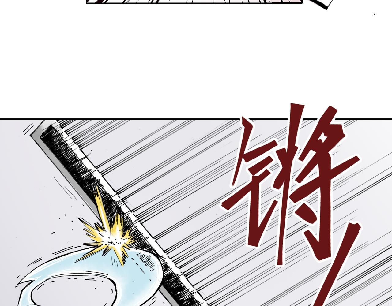 第52话 希望和绝望62