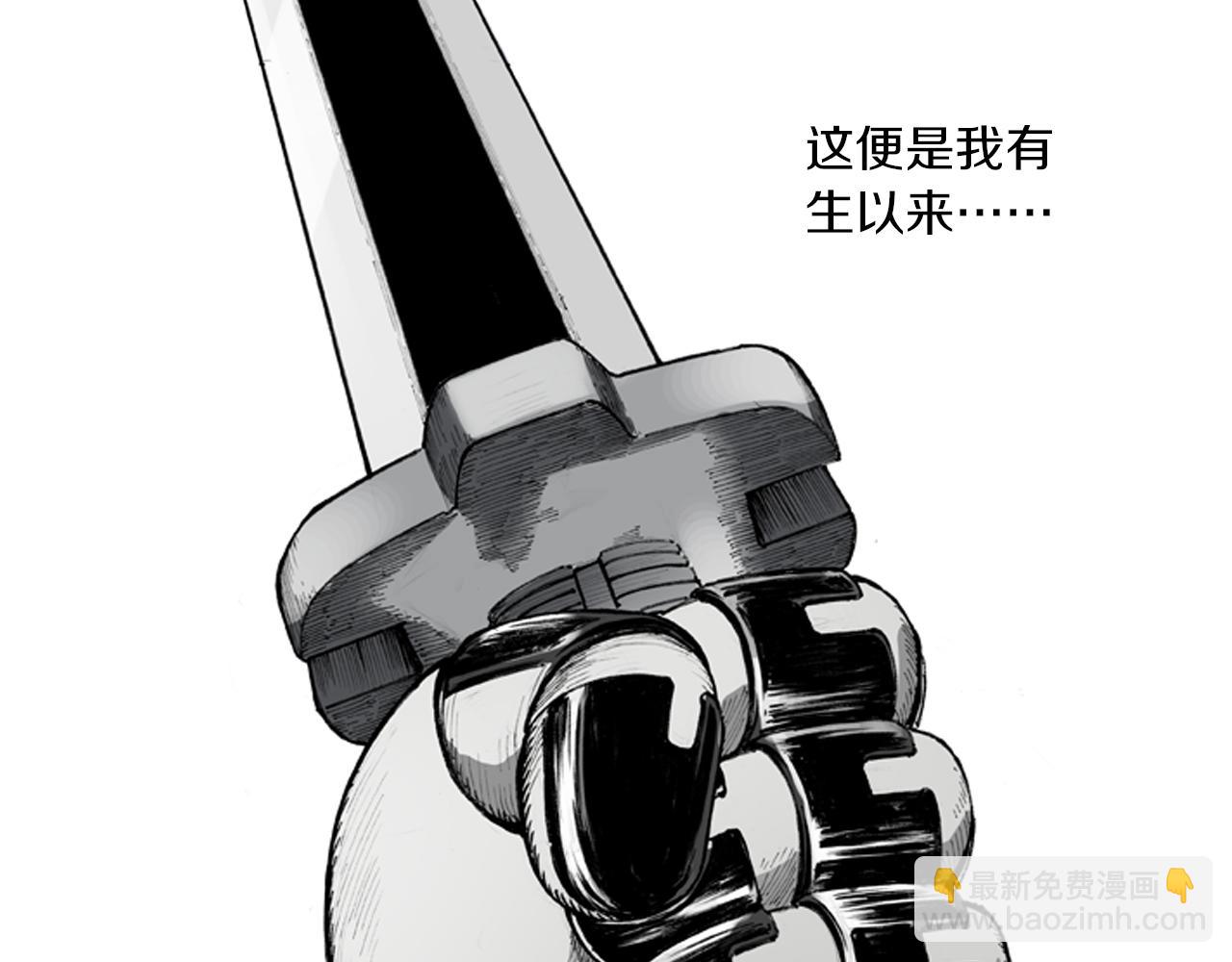 第52话 希望和绝望76