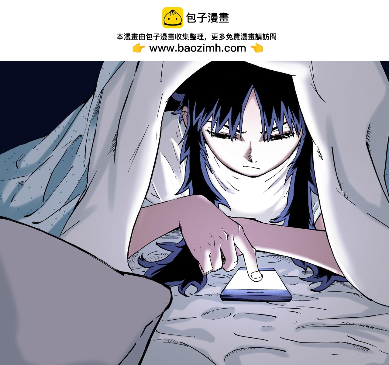 第64话 过河1