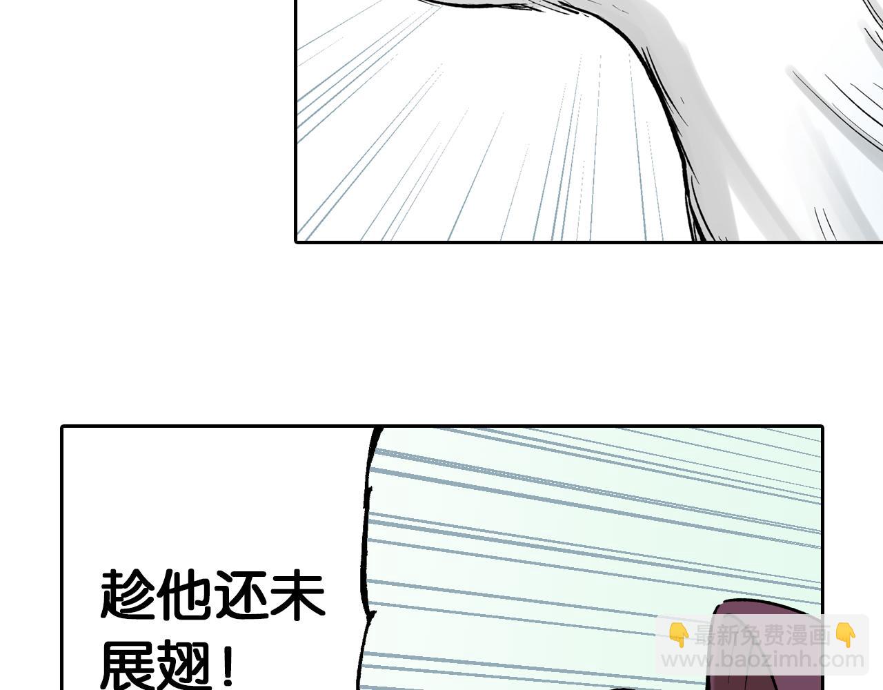 第64话 过河108