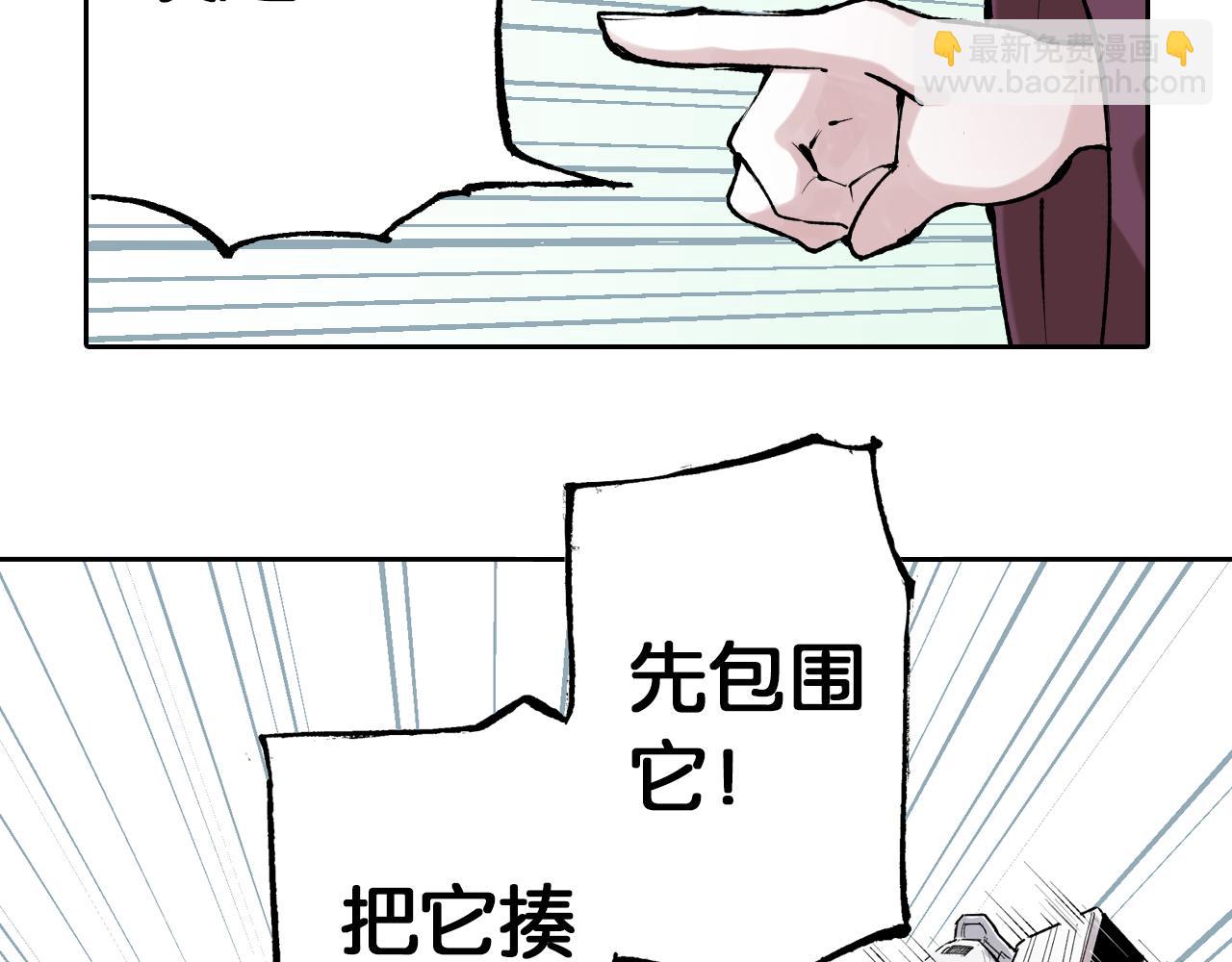 第64话 过河109