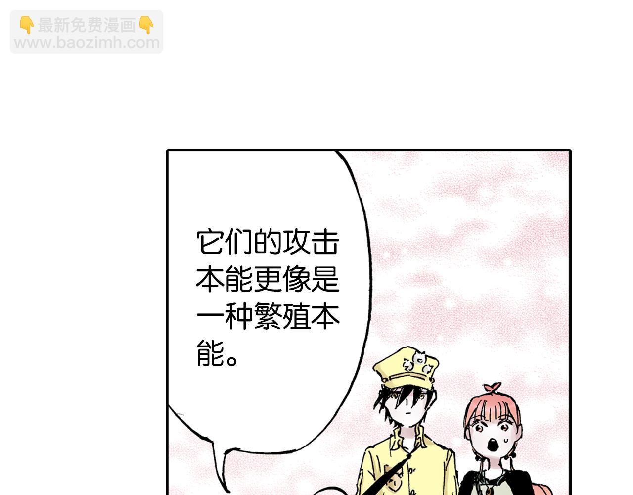 第64话 过河11