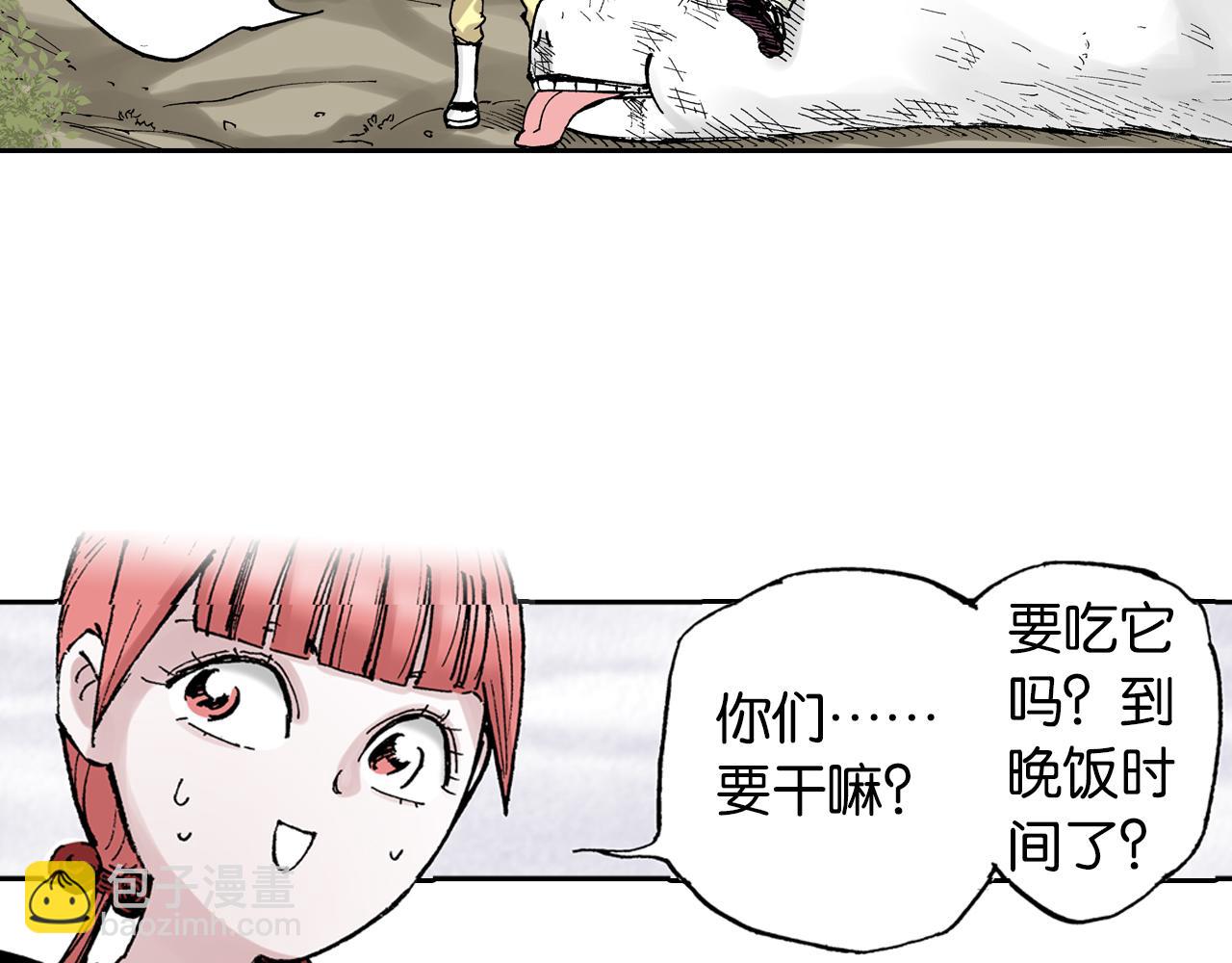 第64话 过河112