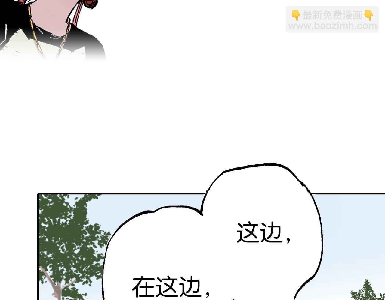第64话 过河113