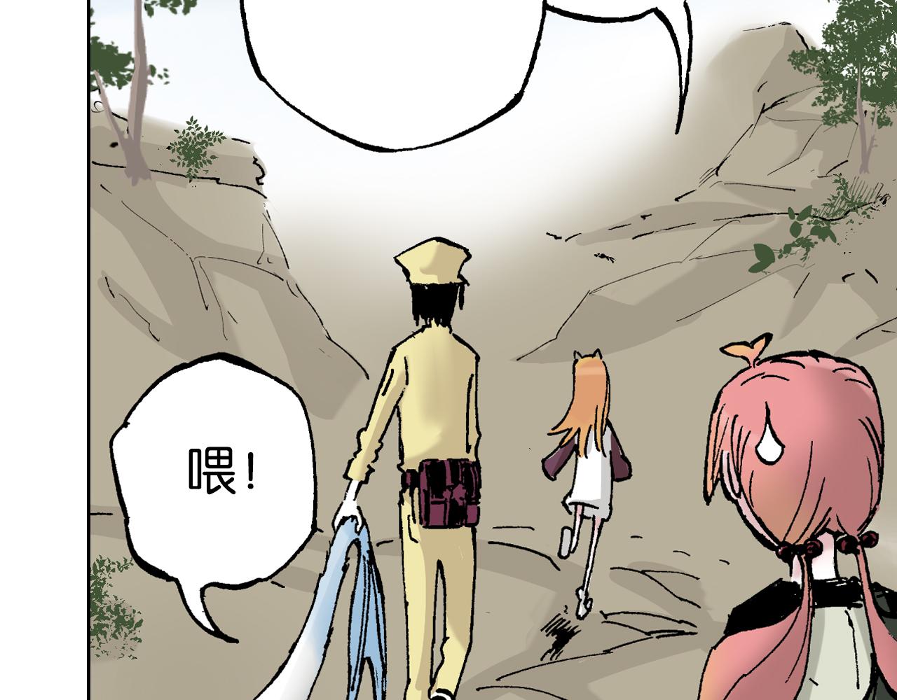 第64话 过河114