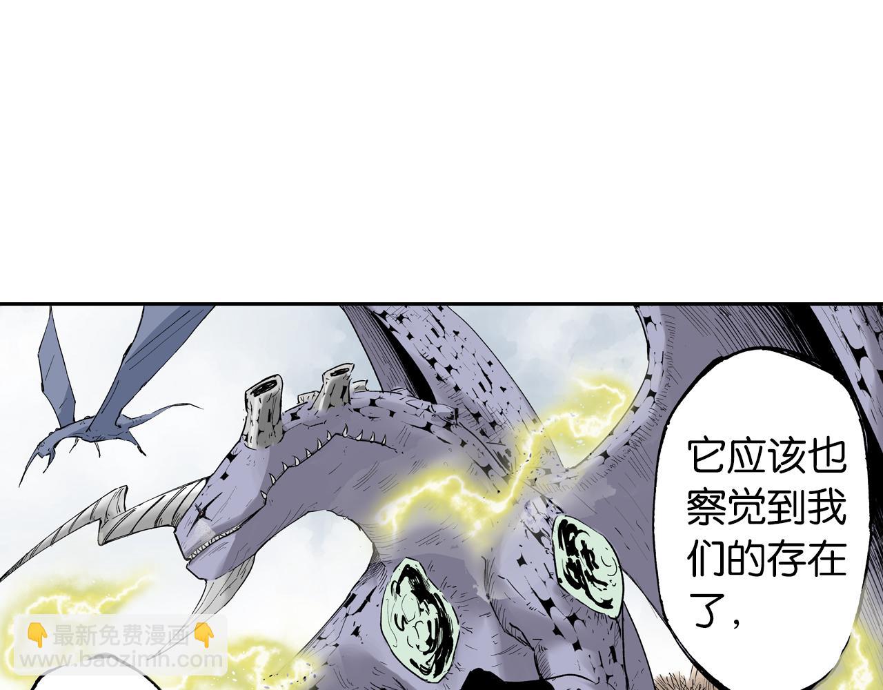 第64话 过河118