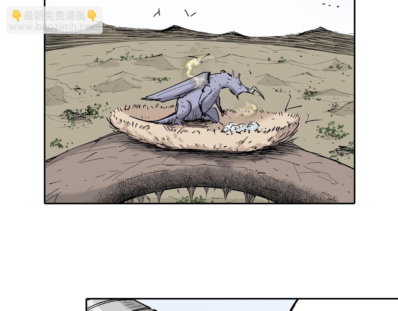 第64话 过河123