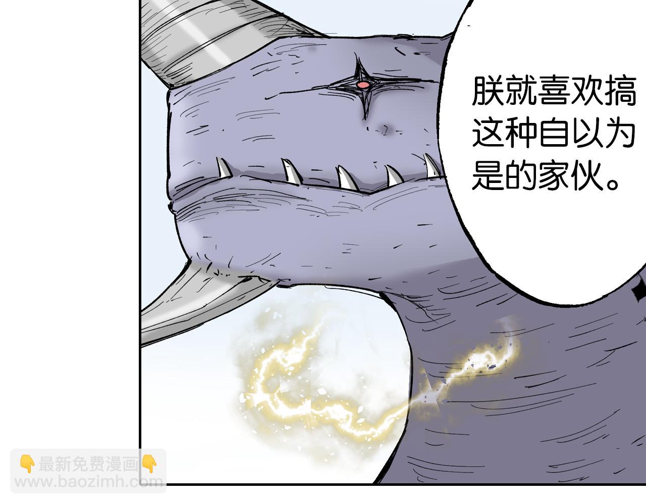 第64话 过河124
