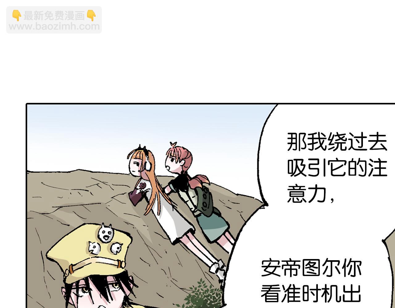 第64话 过河125