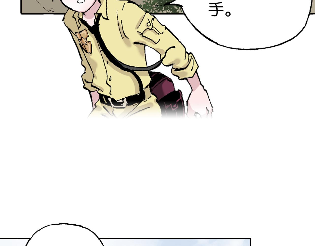 第64话 过河126