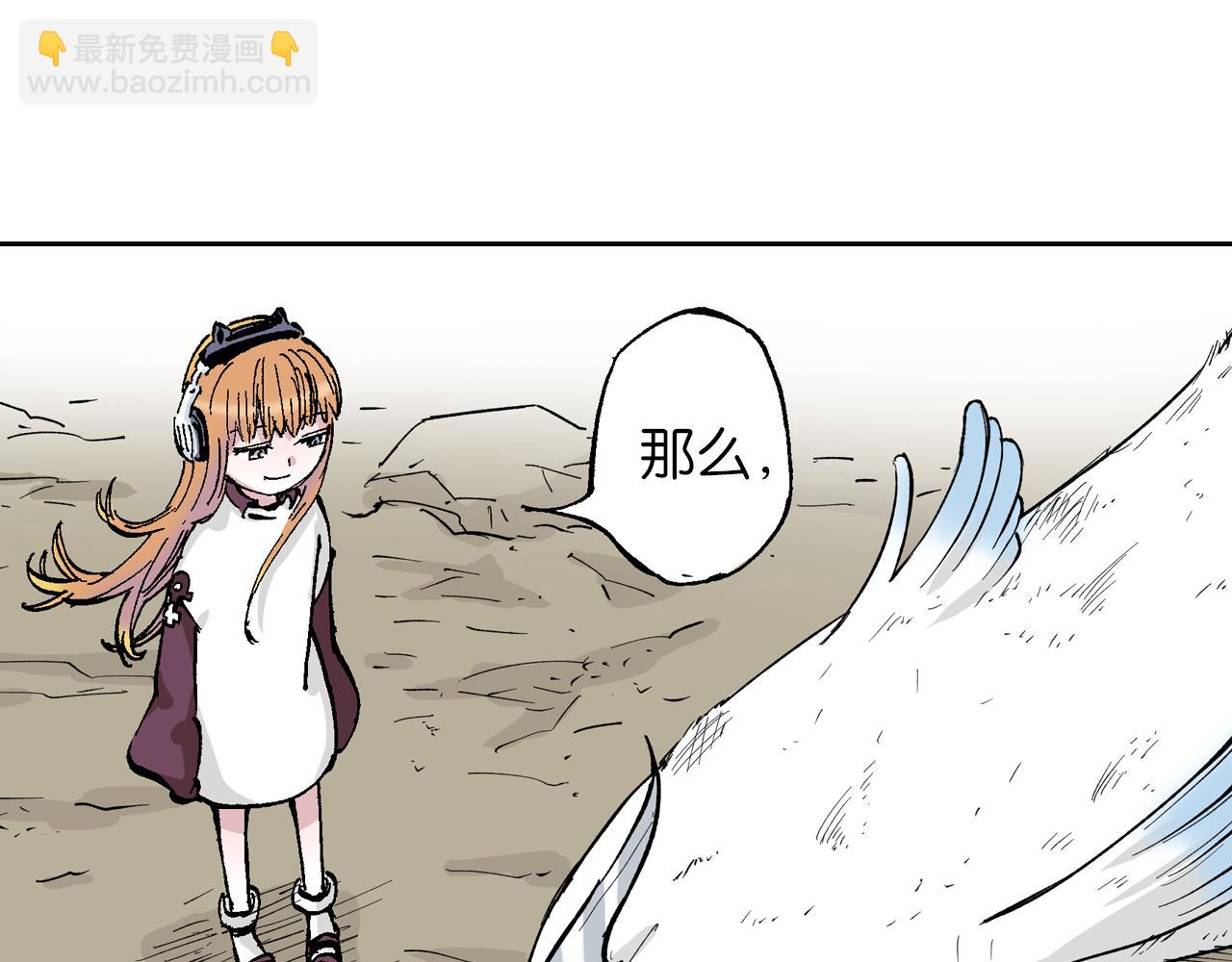 第64话 过河131