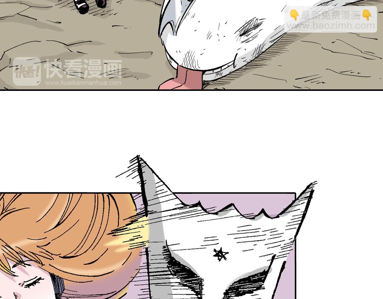 第64话 过河132